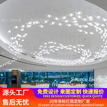 大型酒店会所别墅售楼部大堂灯创意飞鱼商场大厅灯具工程吊灯