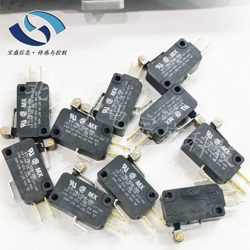 V7-7B17D8-201 霍尼韦尔 微动开关 单刀双掷电路 277V  11A  全新