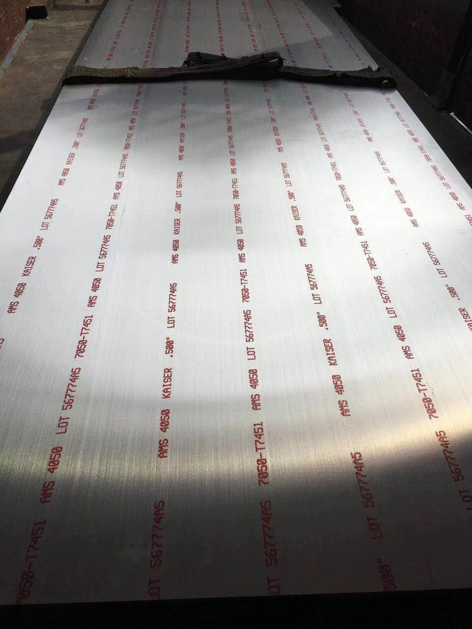 2024T3铝板，航空硬铝进口2024T3薄板 冷拔无缝铝管