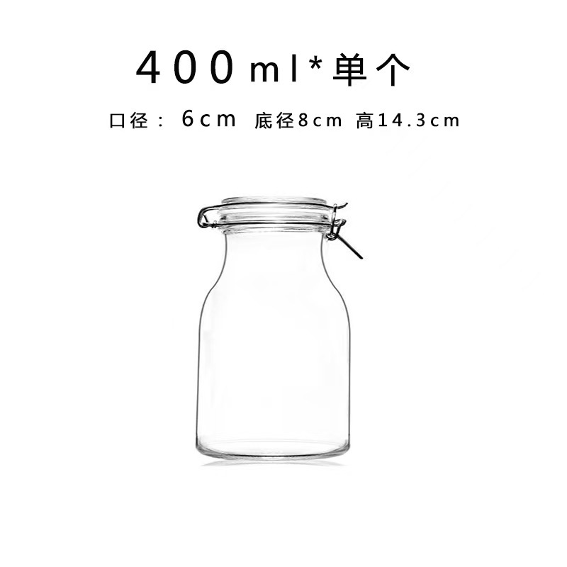 Botella de vidrio sellada, botella de alimentos, miel, limón, frutas, vinos, peppermint, frascos de almacenamiento domésticos