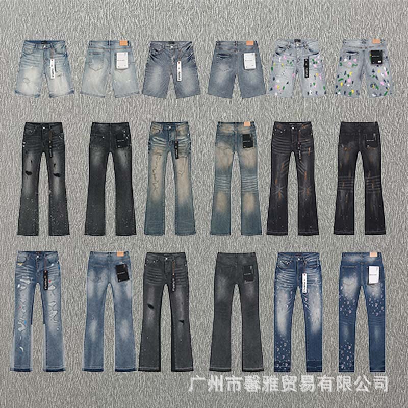 Trendy Purple Unisex Washed Vintage Distressed Shorts with Embroidery Casual Slim Fit Flared Jeans