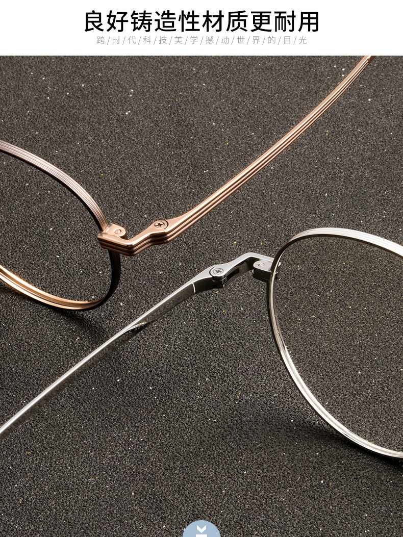 T27025T_02.jpg?x-oss-process=image/format,png