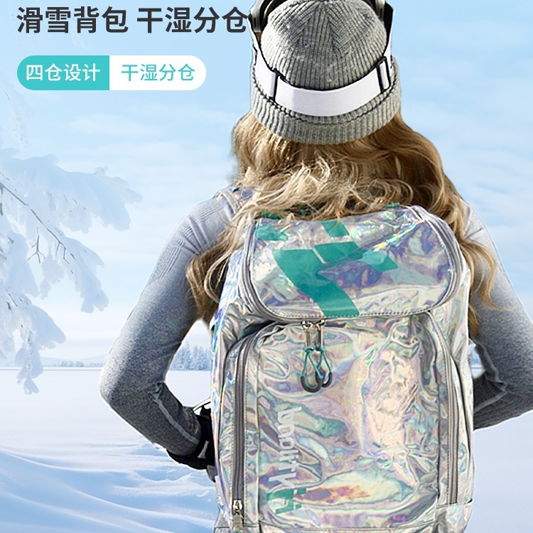 Ski Shoe Bag, Kidsren's Roller Skating Bag, Skates, Independent Shoe Compartment, Adult Ski Double Board Special Shoulder Storage Backpack