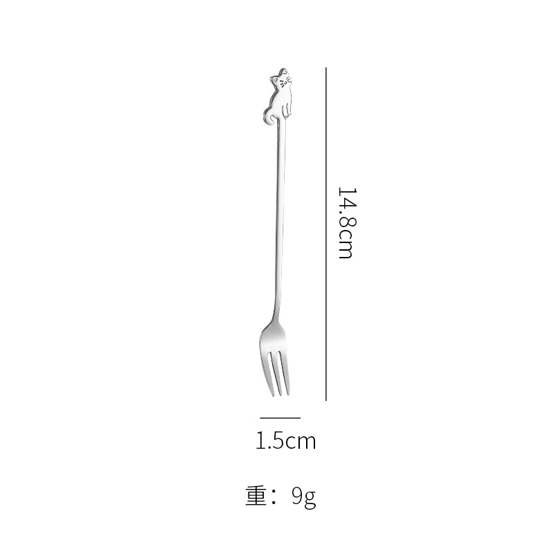 Kaffeske med katdesign i rustfrit stål til dessert_voghion.com