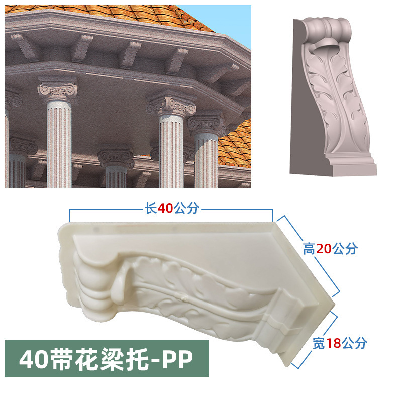 패턴-40 길이의 D 스타일 올인원