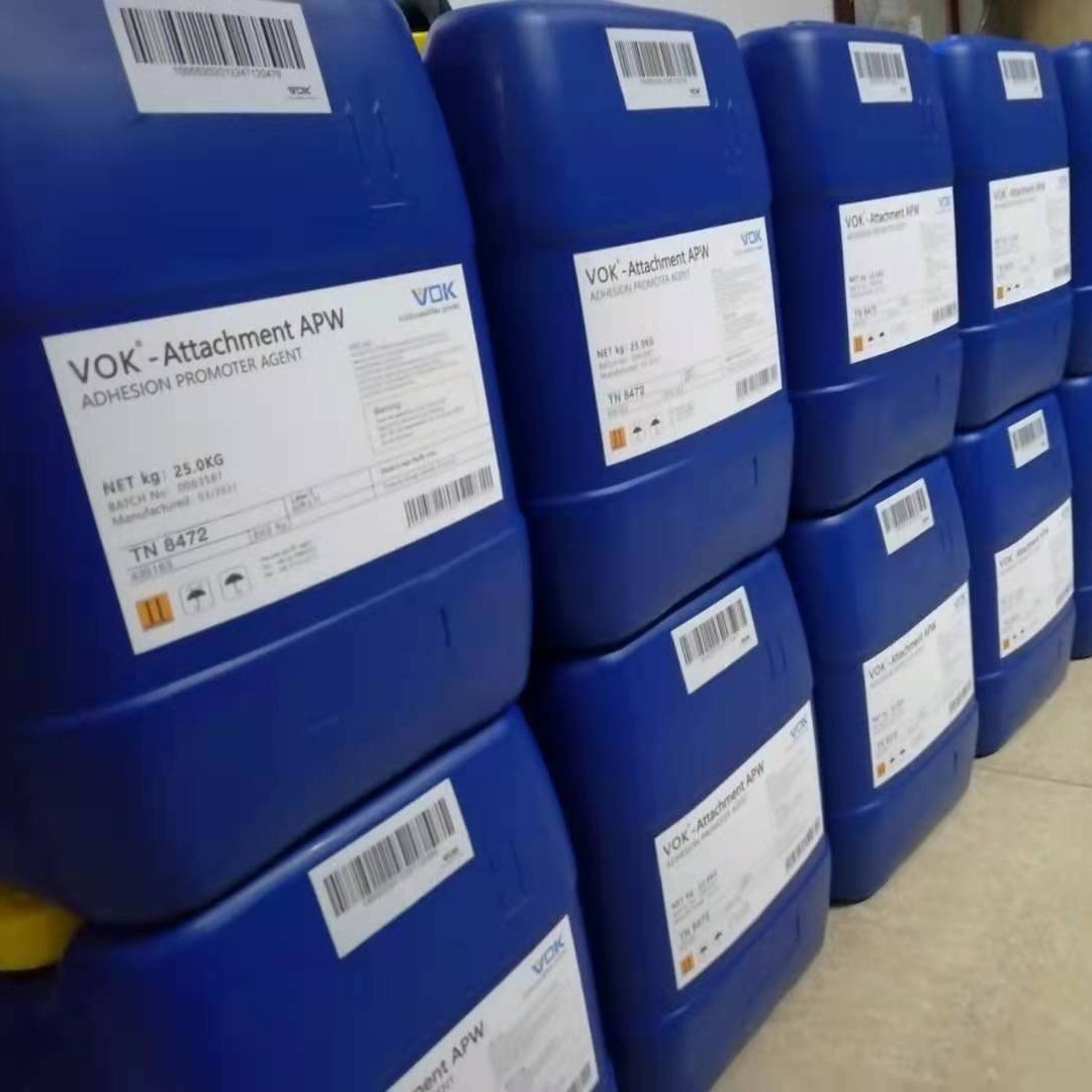 德国技术背景沃克尔VOK-072消泡剂兼有流平防缩孔替代毕克BYK-072