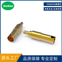 pogopin����ᘺ���ʽ pin�ᘳ�늌���̖�������s�|�c僽�