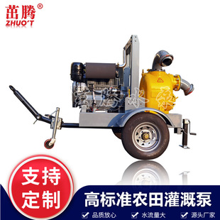 300�����Ƅ�ʽ��ˮ�l�������վ �������U񿾮�ܵ����۱��Ϻ��F؛