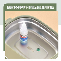 304 stainless steel lunch box portable insulated square microwave lunch box student office worker plastic lunch box