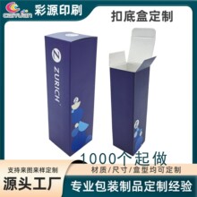 �S�ҹ����۵װ��b�ʺж��� 3c���a��߰��b�ʺп۵װ��b����ӡˢ