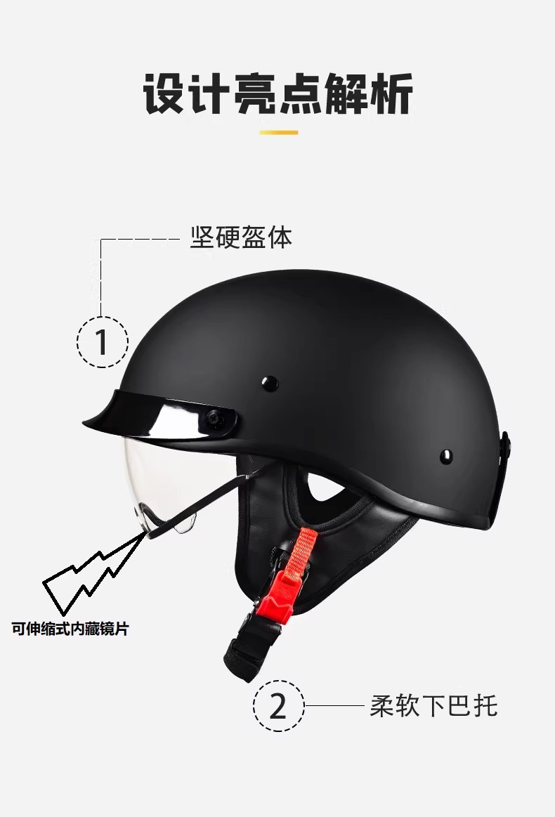 3C certified retro motorcycle helmet for men and women, summer scooter half helmet, electric vehicle helmet, Japanese-style scoop helmet