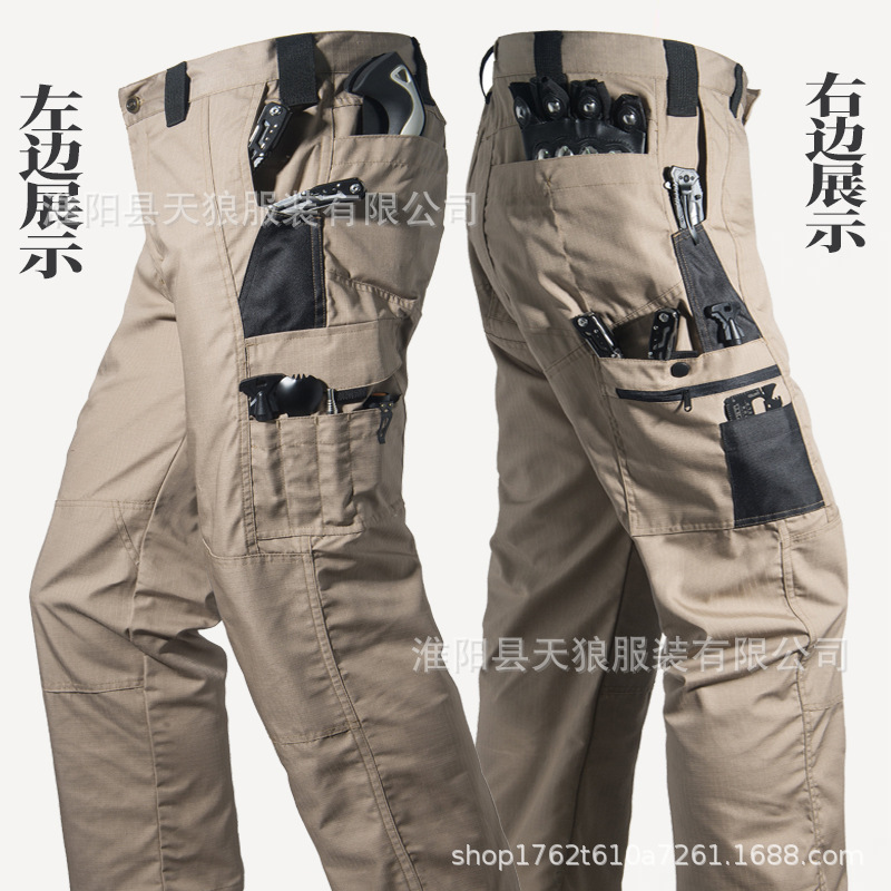 American-Style Us Military G2 Tactical Pants for Men, Spring and Autumn, Wear-Resistant, Breathable, Special Forces, Waterproof, Functional Workwear, Commuting American-Style Us Military G2 Tactical Pants for Men, Spring and Autumn, Wear-Resistant, Breathable, Special Forces, Waterproof, Functional Workwear, Commuting