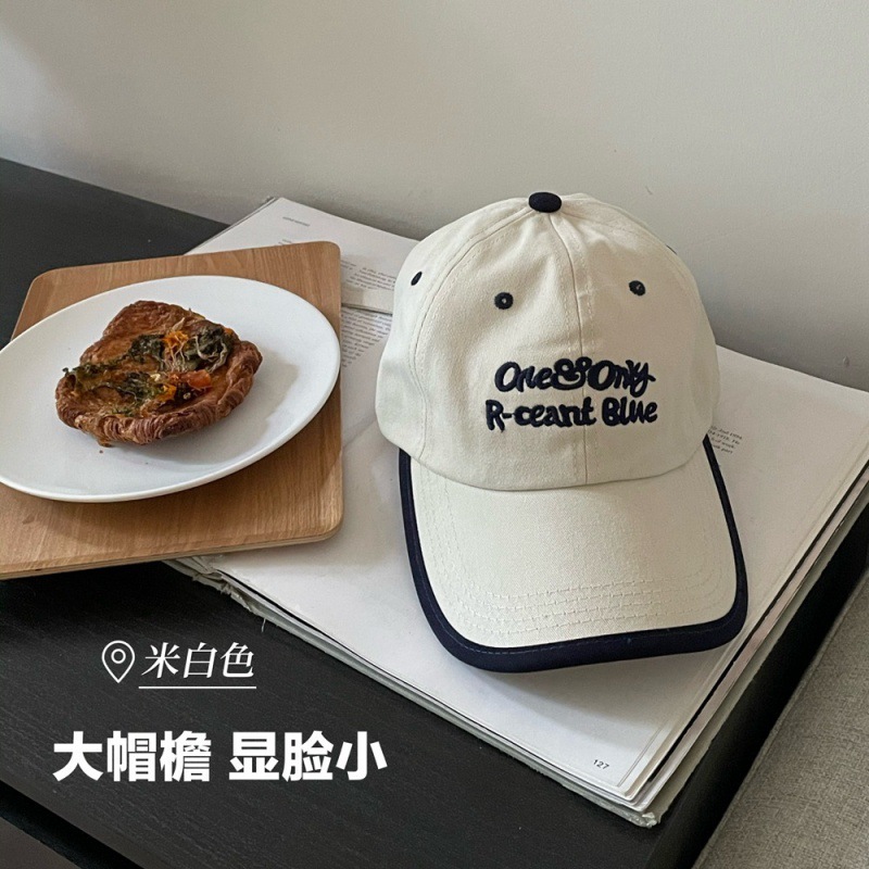 色の辺の潮の札の英語は野球の帽子の韓国版のファッションのアヒルの舌の帽子を刺して顔の小さい美人式の復古の広いつばを現します。|undefined