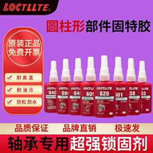 680�zˮ�A���β������ؾo���z601 620 648 603 638 609 640�zˮ��