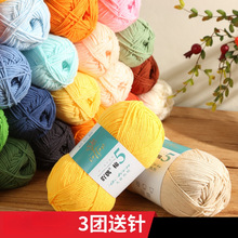 5�ɾ���ţ�����д�ë���F�ֹ���������ë����ż̺��diy���ϰ�