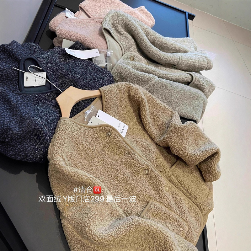 Japanese Single Wood Giant 199+! Imitation Lamb Wool Polar Fleece Thickeneded Windproof Warm Short Jacket for Women 472938 Japanese Single Wood Giant 199+! Imitation Lamb Wool Polar Fleece Thickeneded Windproof Warm Short Jacket for Women 472938