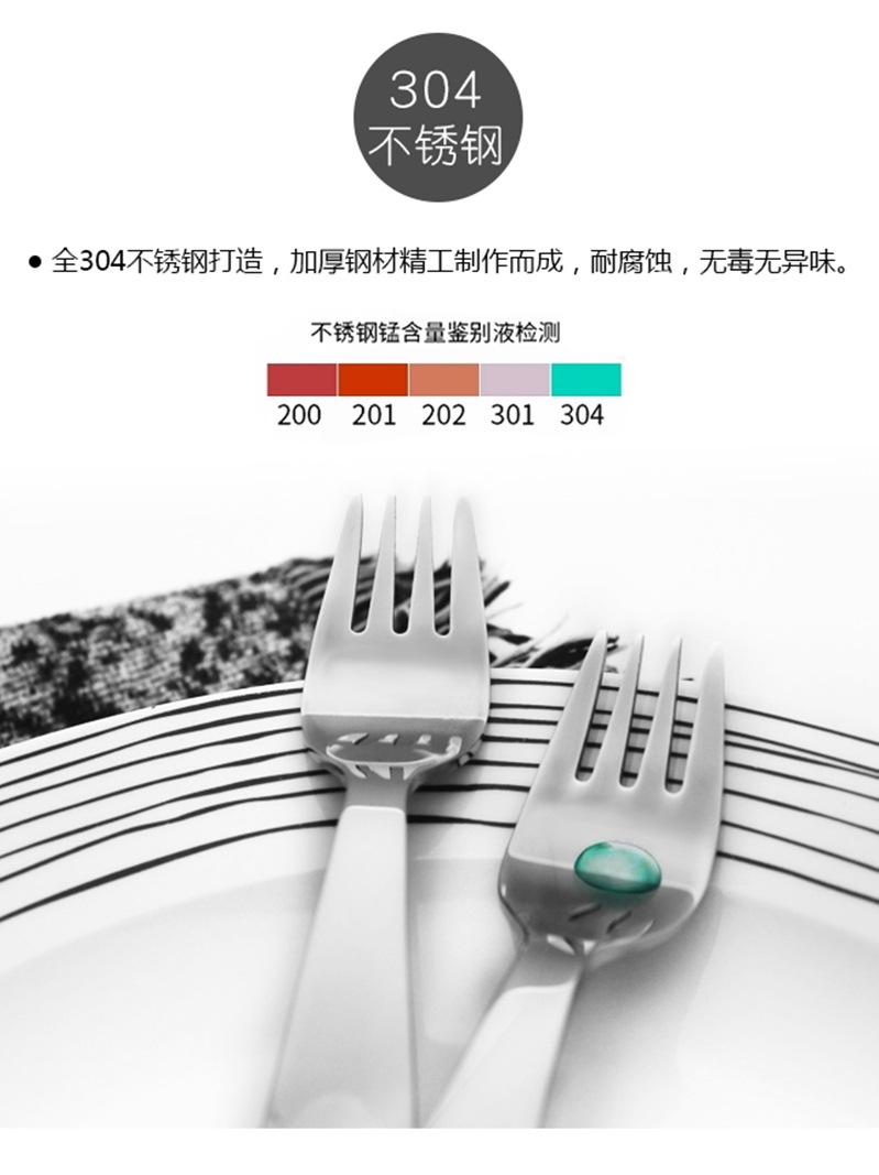 A5L小孩專用兒童叉子不傷嘴寶寶意面叉子餐具吃麵條家用水果甜品