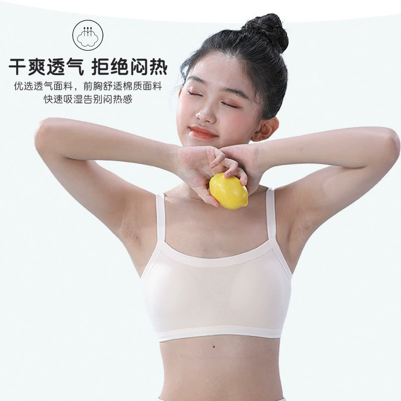 Underwear for students, летом тонкая школьница бюстье, топ-бокал, для подростков, для средней школы, утягивающий эффект