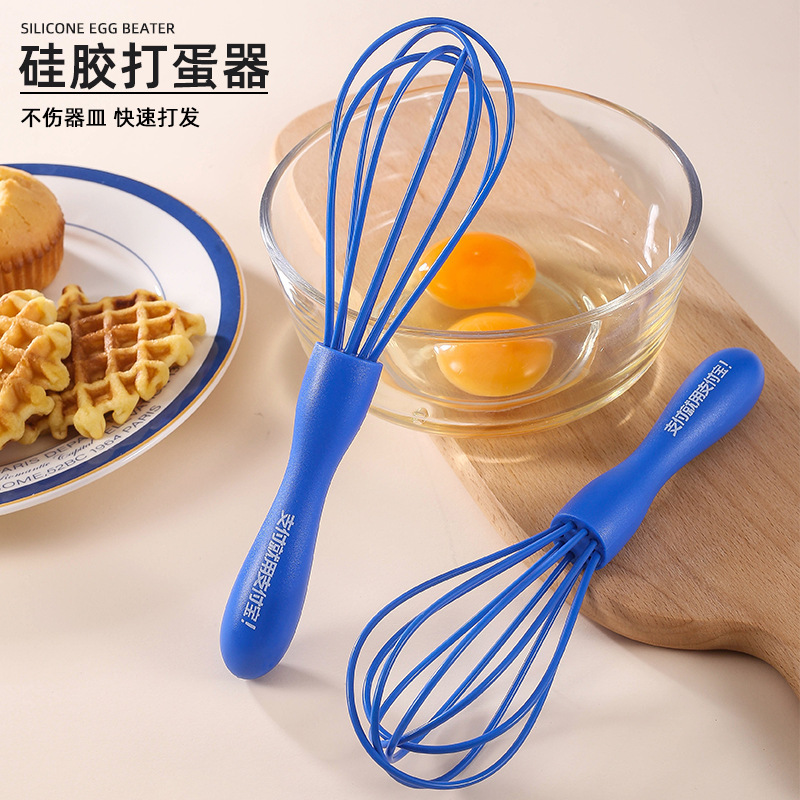 Silicone Egg Beater Manual Stainless Steel Egg Mixer Household Cream Whipper Mini Baking Tool