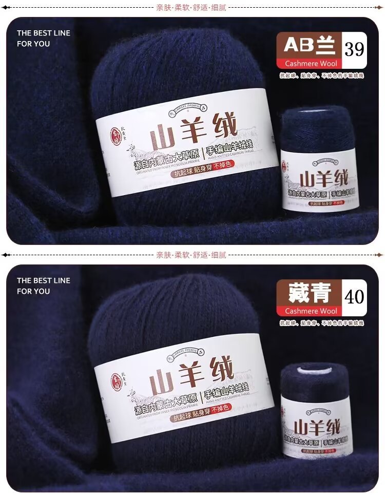 详情色卡20.jpg