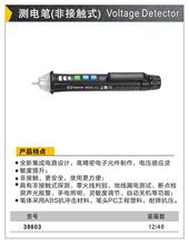 ��֮ӡ�ǽ��|ʽ�y늹P�๦�ܔ��@늹P�����늹P�Б��߾��Ⱦ�·�z