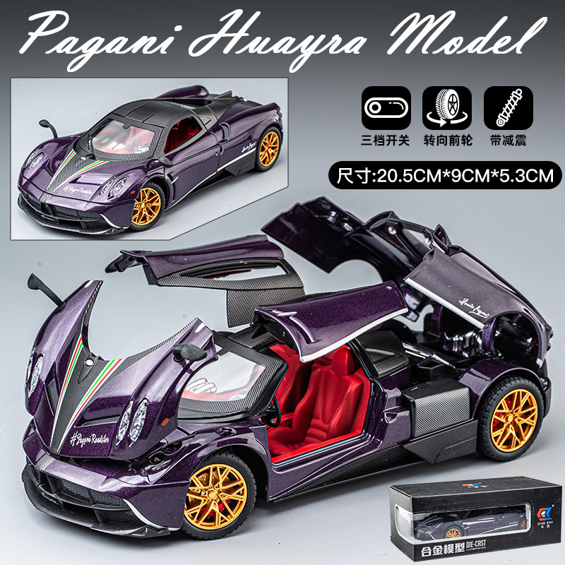 Modelo de coche de aleación de coche 1:24 Pa Garney dragón chino coche deportivo tire hacia atrás con sonido y luz coche de juguete modelo de música adornos