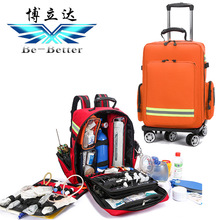 大容量防水插管背包针剂急救背囊手术创伤背囊输注药品拉杆背囊包