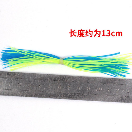 Fishing gear accessories silicone silk silicone skirt bionic water grass beard guy glue thread thunder frog silicone silk beard guy 40 pieces