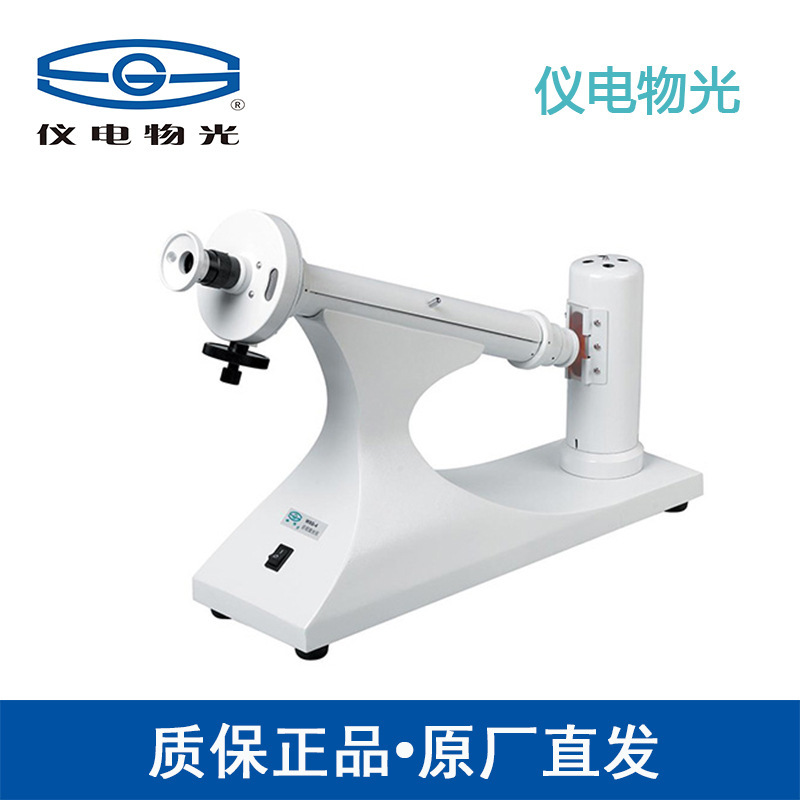 ǵWXG-4Ŀ WZZ/SGWϵԶ ȷ