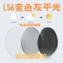 丹阳链接电商批量镜片