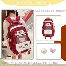 ����Ů�n����������������ֵ�p���С�W������У�@�pؓ�p�㱳��