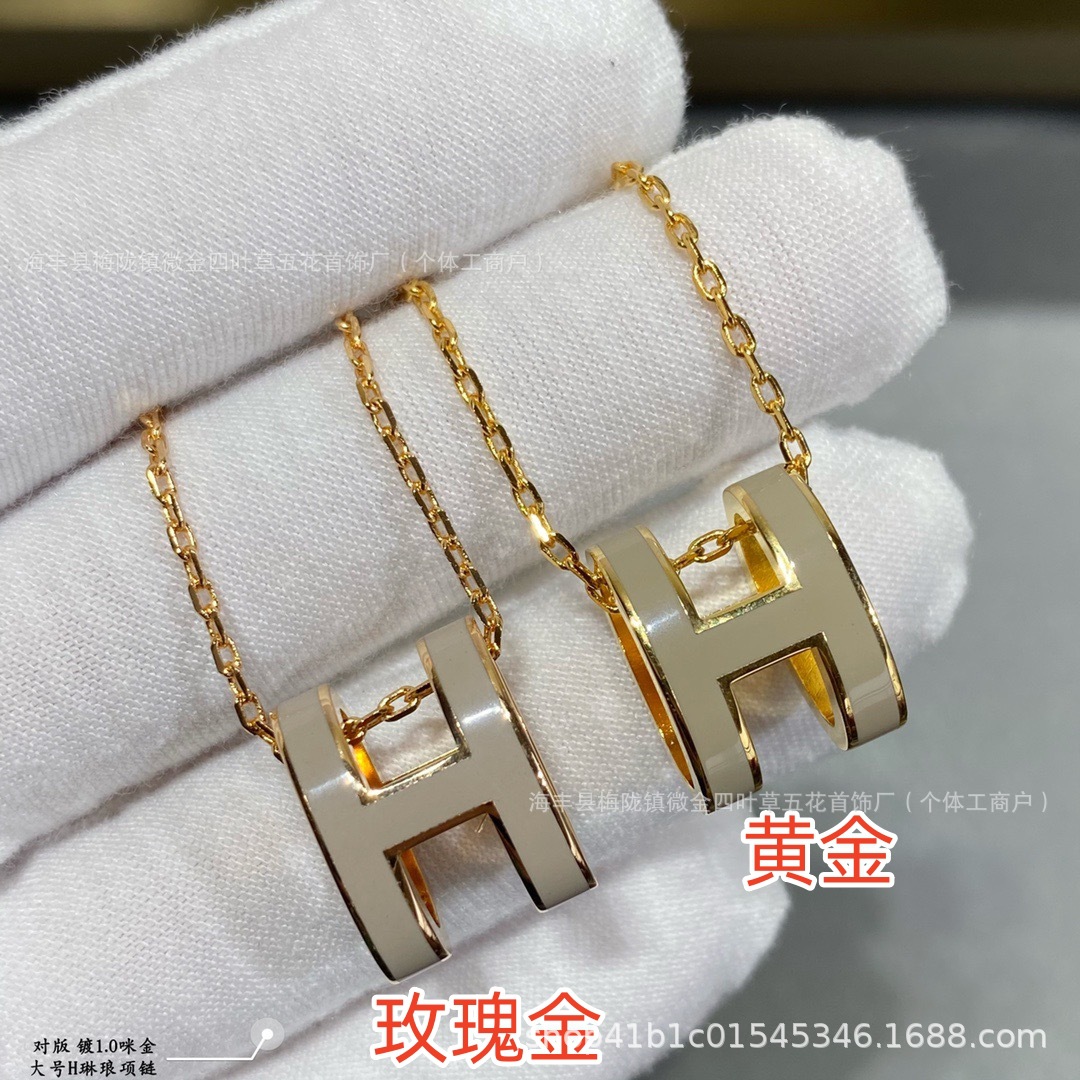Large gold milk tea gray necklace
