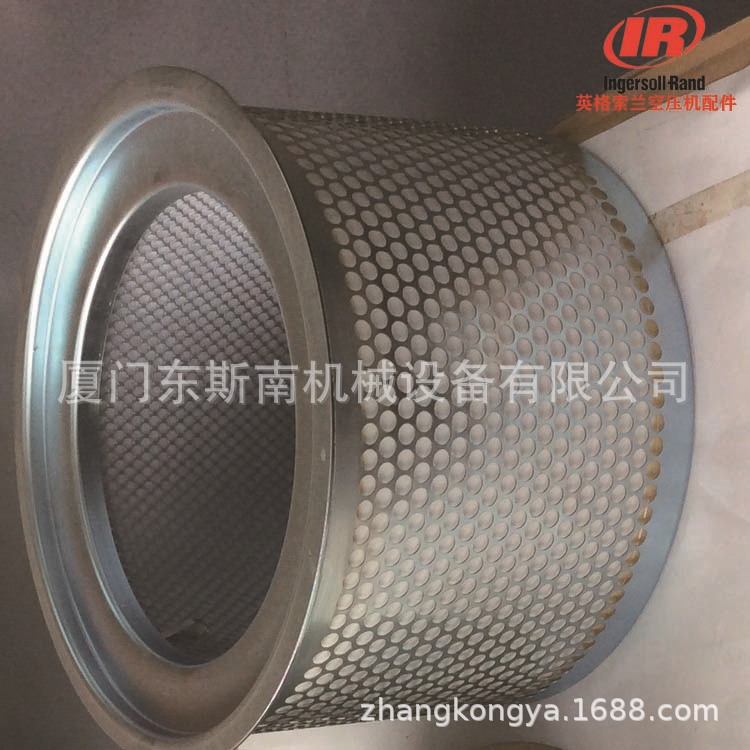 英格索兰空压机油气分离器46853107*2压缩设备配件46853107否4685