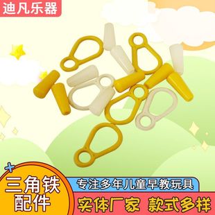 ���l�������������F���ֺ�ð�̾߃�ͯ��̽̾��H�Ә���������Ͽ�
