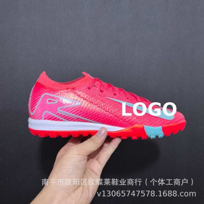 Putian Manufacturer Cross-Border Rose Red Assassin 16 Football Shoes Tf Cleats Mercurial Vapor Elite