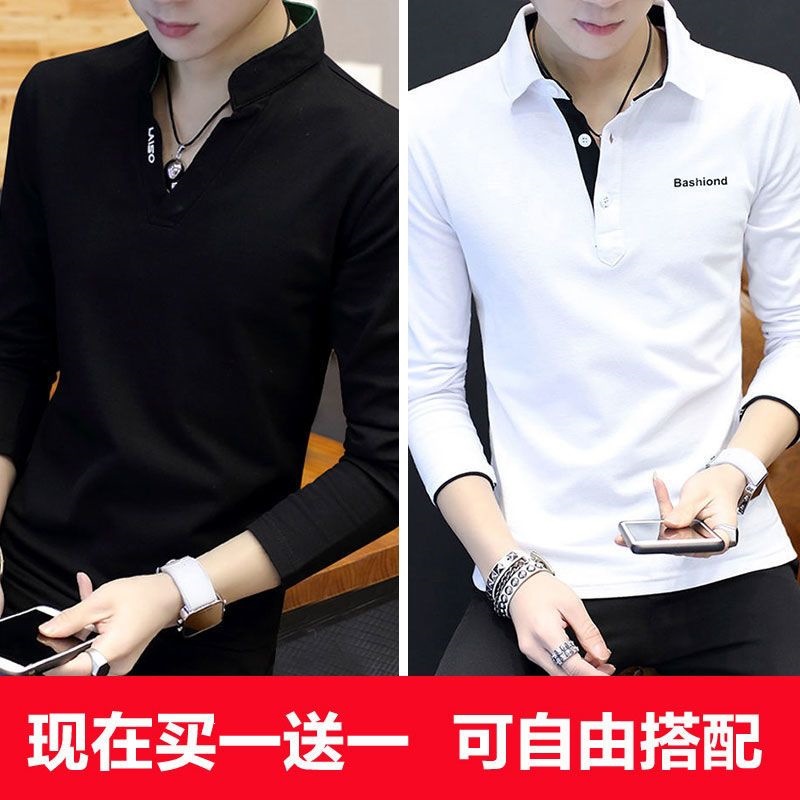 春秋纯棉长袖t恤男韩版修身翻领POLO衫男装体恤潮流打底衫衣服男