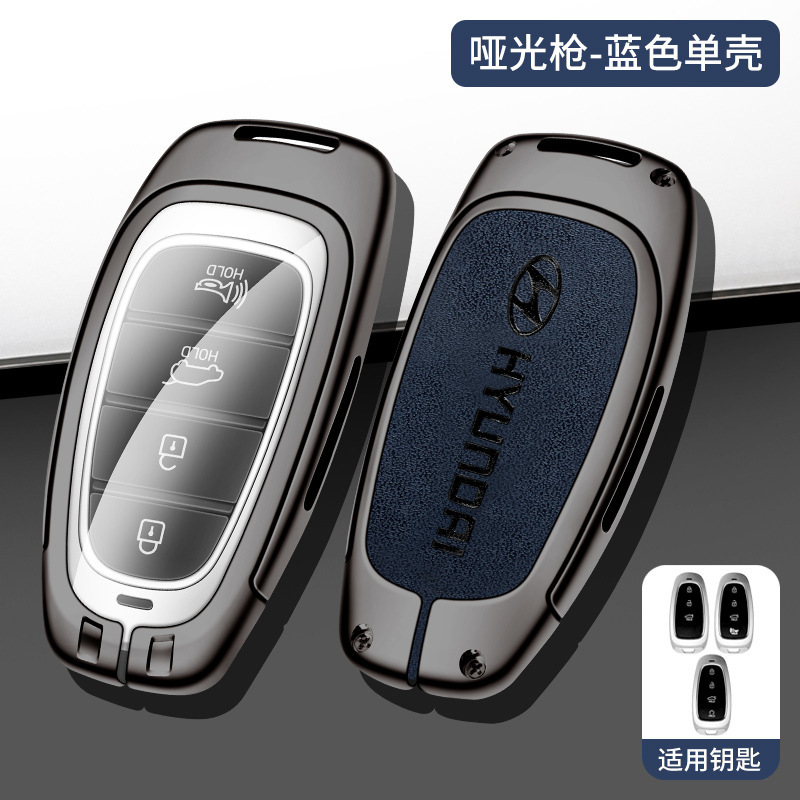 Adecuado para el moderno Tucson l nombre de la Caja clave imagen líder Langdong adecuado para hombres y mujeres aleación todo incluido caja de metal clave