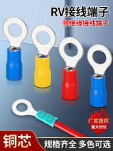 RV�䉺�Ӿ����ӈA�ξ������A�^��������O���~����늾��Ӿ��^100ֻ