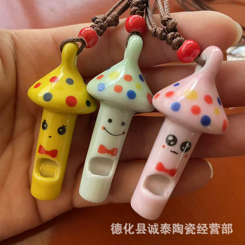 컬러 유약 휘파람 - 다채로운 버섯