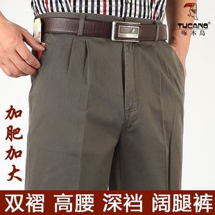 ��ľ�B�p�����|���eѝ������������������d��ѝ�＾���ӷʴ�a