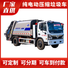 |L𿨻Ӊs܇ֵhl늄܇늻܇