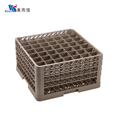 惠而信L25-49格杯筐酒楼西餐厅酒店洗碗机玻璃杯红酒杯收集筐杯框|ms