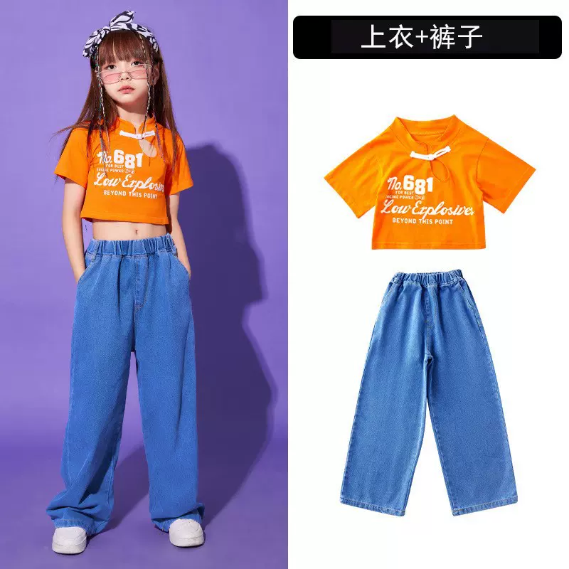 儿童街舞潮服男童嘻哈套装hiphop夏季宽松女童爵士舞服装