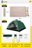 Two doors and two yarns (model for 3-4 people) dark green + double sponge inflatable sleeping pad + camping lamp (3 dry batteries) + picnic mat + moisture-proof mat