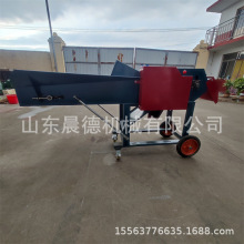 养殖厂牛羊兔饲料秸秆干湿两用粉碎机揉搓多功能铡草机