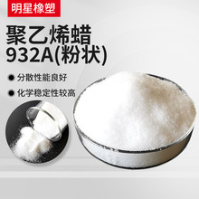 ܶȾϩϞPEϞ܄cϩϞ932A۠ÓģSҹ