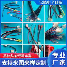 ���I����UL��Ӿ�6.3/4.8����侀�Դ�� 늹�������|�����B����