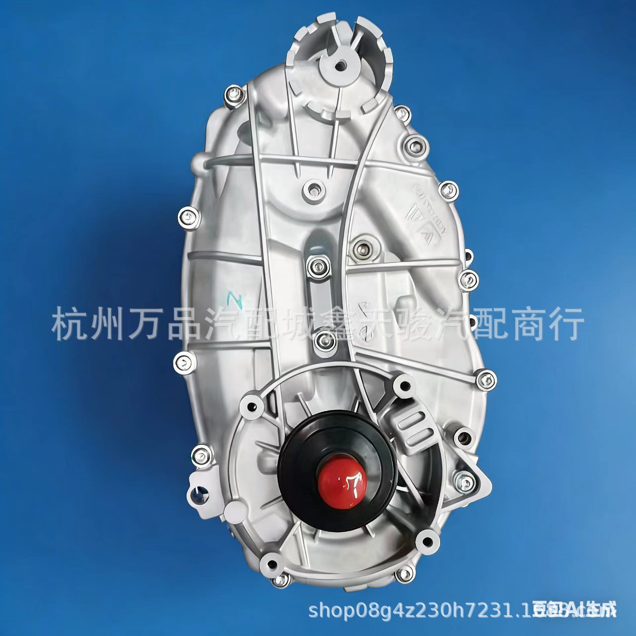Suitable for Porsche Cayenne Touareg Q7 Transfer Case 95834101001 95834901131 9583470112