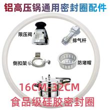 �߉������މ��y����偰�ȫ�y�Ś�U�����ԭ�bͨ��