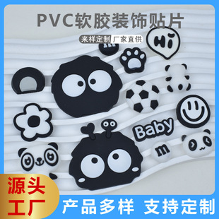 ��ú����Ь��ɐۿ�ͨ����Ь��ܛ�zPVC���w�NƬdiy���Ь��Ь��
